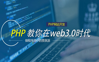 三河 mongo排序sort,php如何按顺序排列数组？